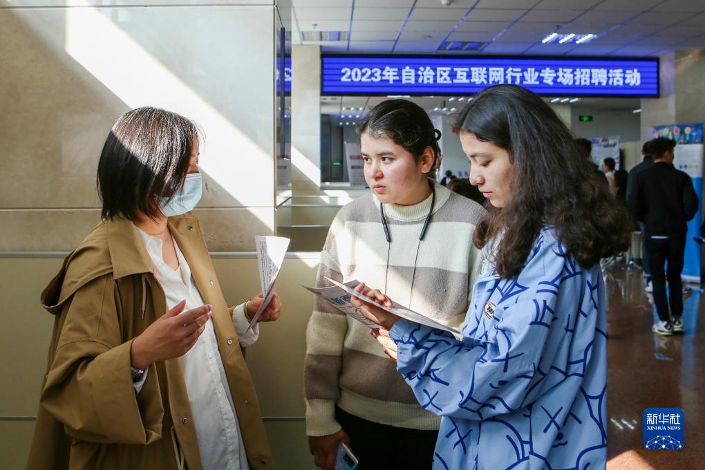 澳亚国际糖果派对